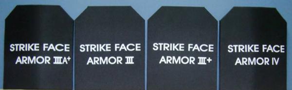 Ballistic Optional - Hard Armor Panel