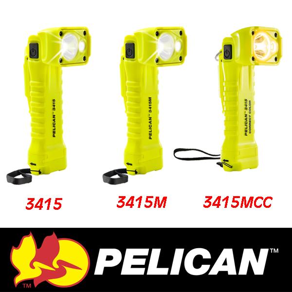 #3415 / #3415M / #3415MCC Pelican Right Angle Light