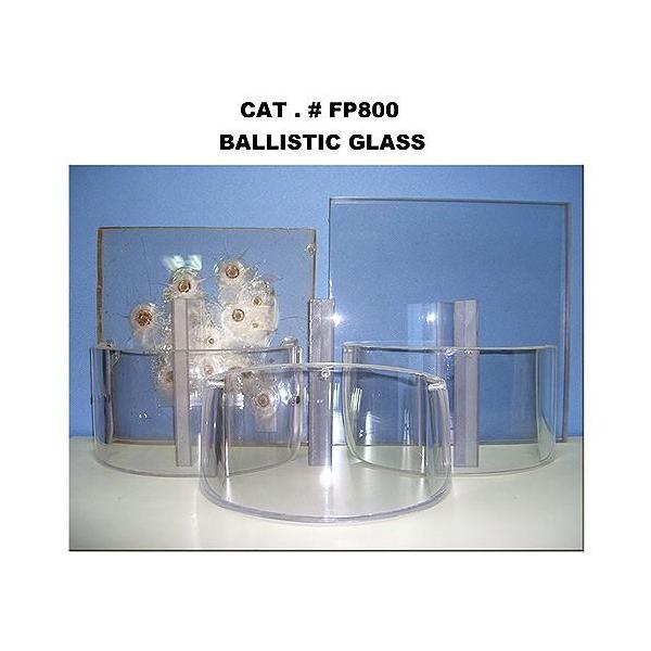 Ballistic Glass