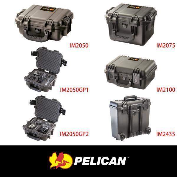 #IM2050 #IM2050GP1 #IM2050GP2 #IM2075 #IM2100 #IM2435 Pelican Storm Case