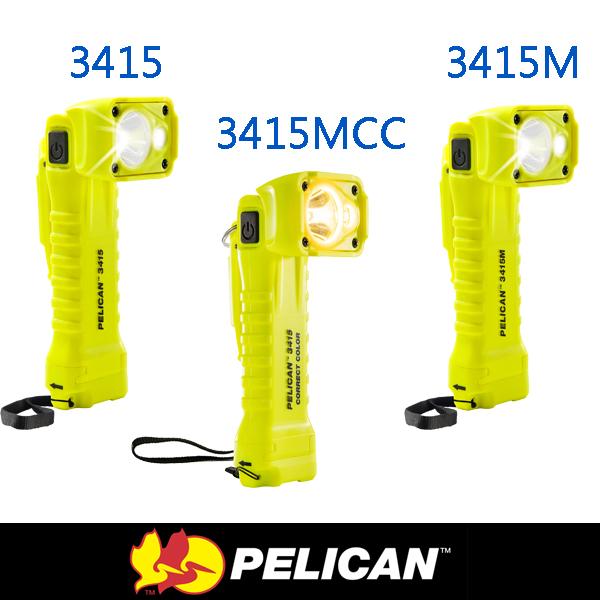 Pelican FlashLight 防爆 / 頭戴 / 潛水安全手電筒