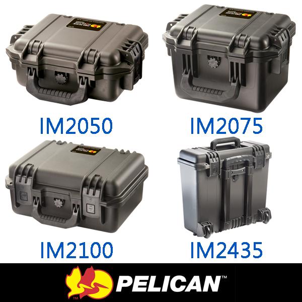 Pelican Cases 保護箱