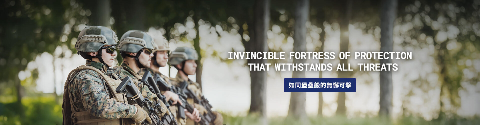 Pelican Case - FORTRESS PACIFIC CORPORATION