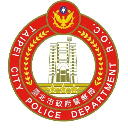北市警局