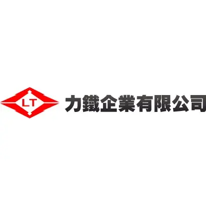 力鐵